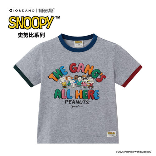 佐丹奴童装【史努比联名款】商场同款【sorona】弹力保型面料凉感短袖T恤03085266 商品图5