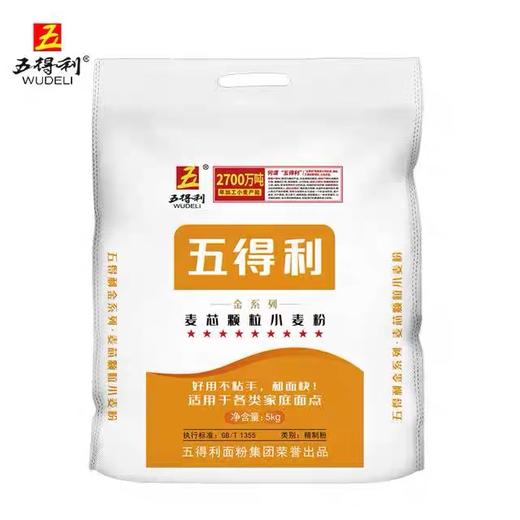 5kg/10kg五得利九星金装麦芯颗粒粉 商品图4