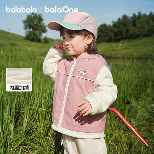 巴拉巴拉balaOne宝宝外套儿童上衣男童女童2025新款秋装假两件潮 商品图1