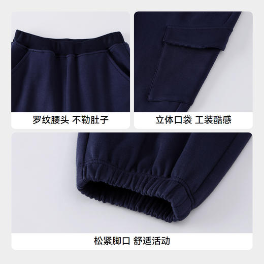 【实体店同款】男童全腰针织长裤秋季新款安奈儿童装XB536146 商品图4