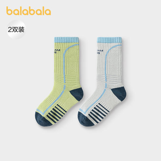 【商场同款】巴拉巴拉男童袜子秋新品儿童运动风袜吸湿抗菌两双装 商品图0