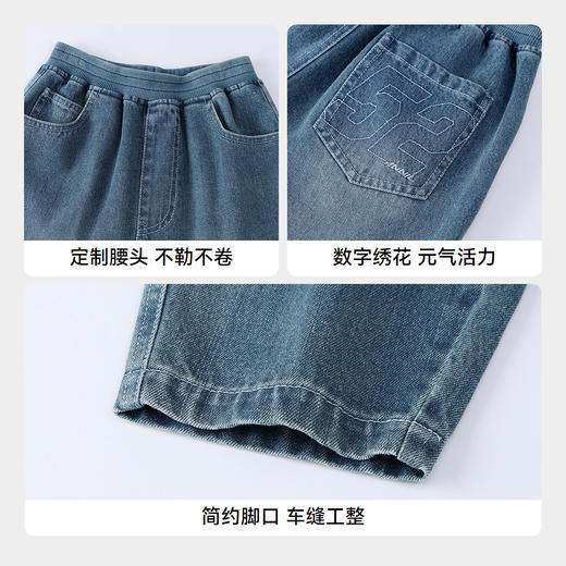【实体店同款】男童全腰牛仔单裤秋季新款安奈儿童装AB536107 商品图4
