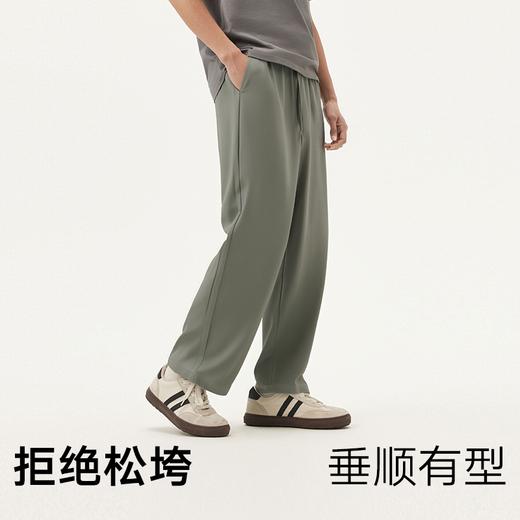 gxg.jeans男装 多色冰丝垂顺宽松直筒休闲九分裤长裤薄款25夏热卖 商品图3
