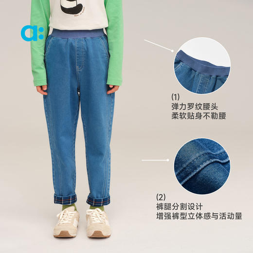 allblu幼岚锥形牛仔裤，儿童秋款，柔软牛仔 商品图4