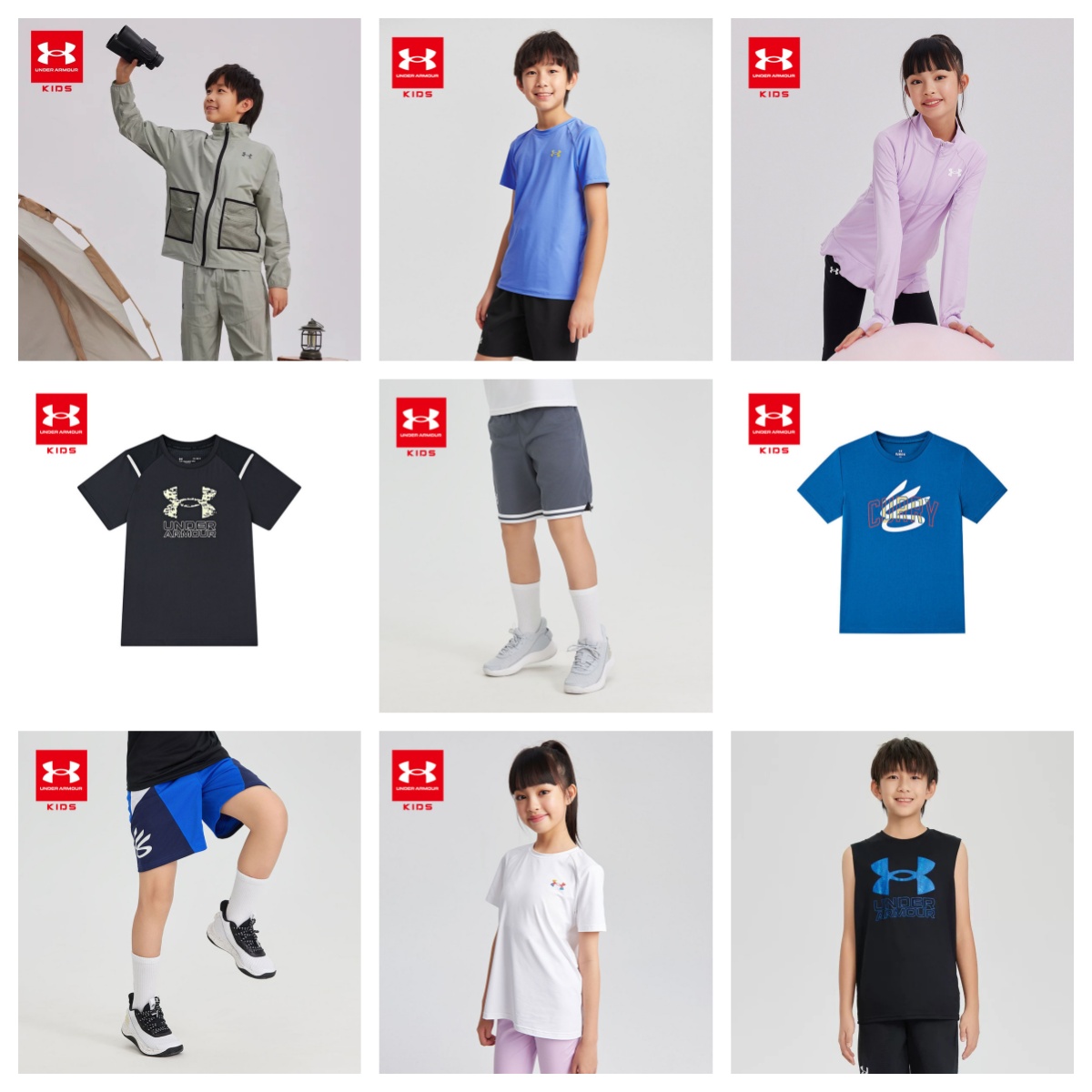 【秒杀福利】UnderArmour安德玛儿童防晒衣/凉感吸湿速干短袖T恤/速干背心/速干短裤【爆款大合集】