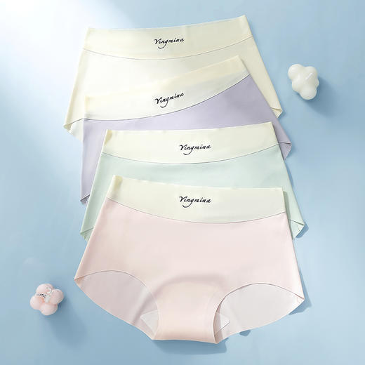 【内裤尖子生】樱姿霞10A抑菌平角内裤 （盲盒款）会呼吸的内裤 不紧勒 360°全包臀高包容不卷边不卡档 商品图3