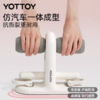 仰卧起坐辅助器【YOTTOY】仰卧起坐辅助器家用健身器材卷腹拉力器瘦肚子减肥运动固定脚器腰 商品缩略图3