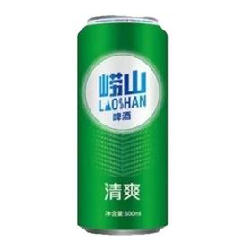 崂山啤酒清爽8度500ml*6罐