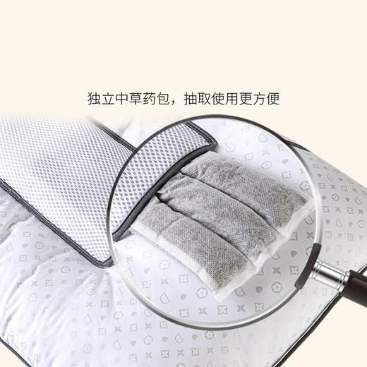 【2个装立减30元】山苍子决明子软管颈椎枕 商品图3