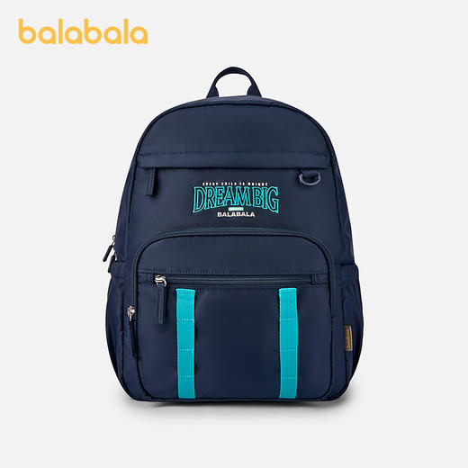 【商场同款】巴拉巴拉儿童书包男女童双肩包舒适护脊减负时尚简约 商品图1