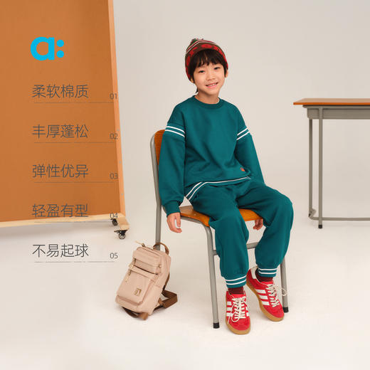 【新品降价】allblu幼岚【弹弹棉卫衣套装】儿童柔软2025秋季新款舒适套装 商品图2