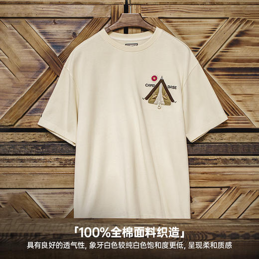 马登复古宽松落肩上衣纯棉白色刺绣大码中长款T恤半短袖女士夏季 商品图2