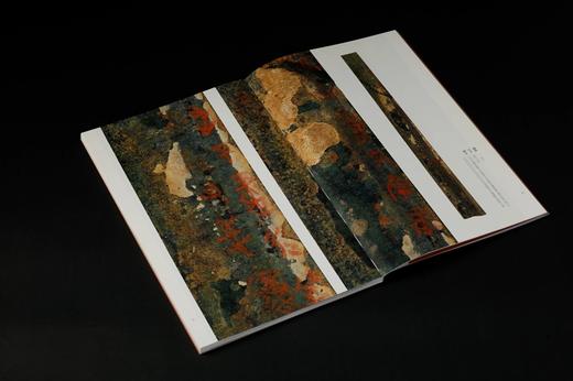 《侯马盟书书法精粹 》 商品图4