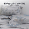 2025年夏季新款雅芳婷100S高针长绒棉六件套轻奢色织提花床笠套件 商品缩略图4