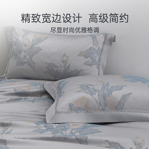 2025年夏季新款雅芳婷100S高针长绒棉六件套轻奢色织提花床笠套件 商品图4