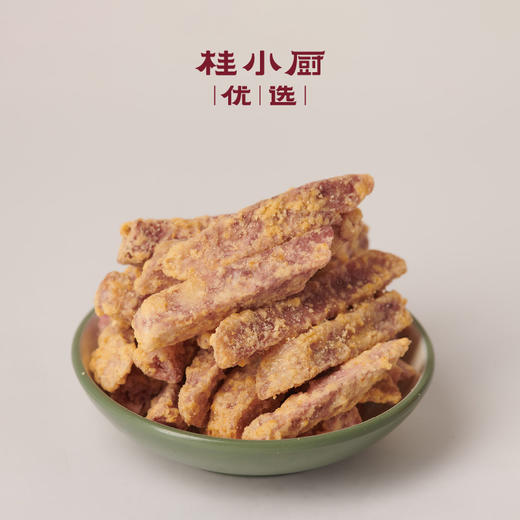 馋嘴零食-芋头条（荔浦香芋，酥脆好吃） 商品图1