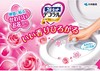 小林制药 波乐清洁厕灵 凝胶花瓣【宝库优选】 商品缩略图1