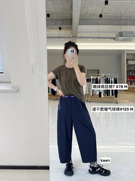 夏--薄！凉快！速干夏日肥锥气球九分裤【包邮+三天无理由退huan】 商品图7