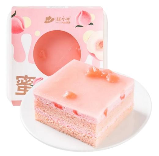 【鲜奶】白桃慕斯蛋糕|冷藏保存 商品图0