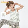 巴拉巴拉宝宝背心秋季新品女童吊带男童打底睡衣儿童小内衣两件装 商品缩略图0