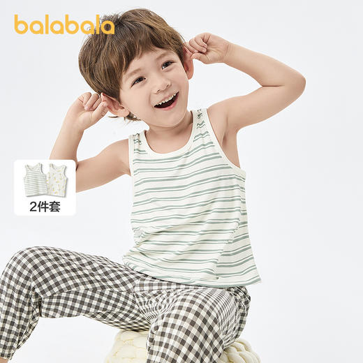 巴拉巴拉宝宝背心秋季新品女童吊带男童打底睡衣儿童小内衣两件装 商品图0