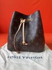 LOUIS VUITTON NÉONOÉ BB 可拆卸可调节肩带老花满印 涂层帆布拼牛皮革 水桶包斜挎手提包 小号 女款 棕色 商品缩略图7