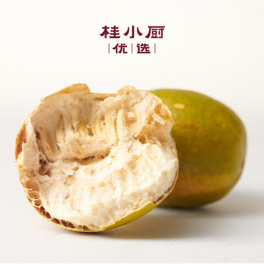 特大罗汉果（8个礼盒装） 商品图1