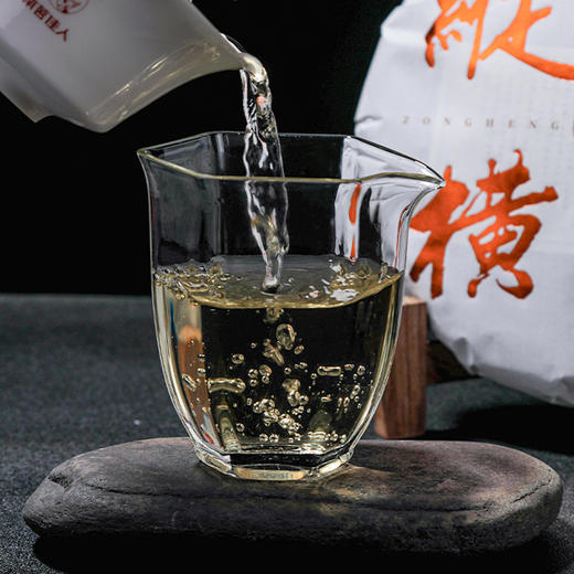 [买7送1]2025《纵横》古树春茶 357克*1饼 生茶 商品图3