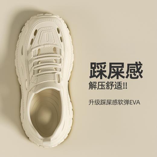 迢语情侣款溯溪洞洞鞋｜柔软轻盈EVA材质，水陆两穿！ 商品图11