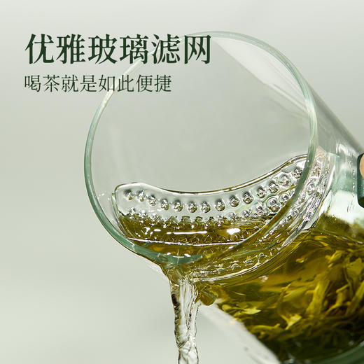 哲品竹影转转杯套装主人杯玻璃喝水杯子茶杯商务礼盒解压神器 商品图2