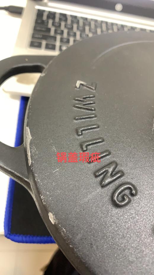 6920762538341 双立人ZWILLING 【经典之选】厨房家用煲汤炖锅铸铁锅砂锅汤锅炖煮锅珐琅锅 商品图5