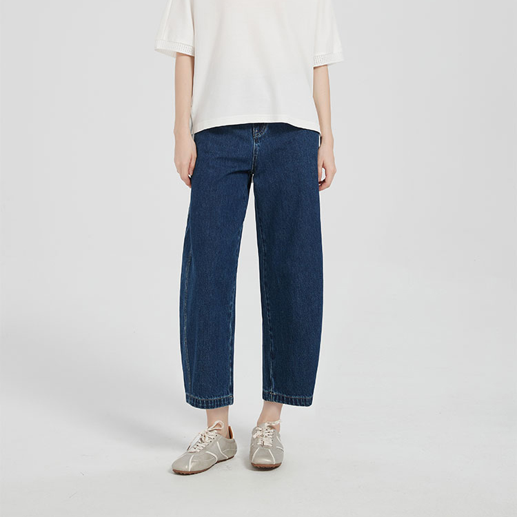 【2件9折】【Petit Bari】简约时髦纽缝弯刀九分牛仔裤（水洗产品）