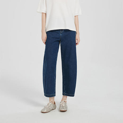 【2件9折】【Petit Bari】简约时髦纽缝弯刀九分牛仔裤（水洗产品） 商品图0