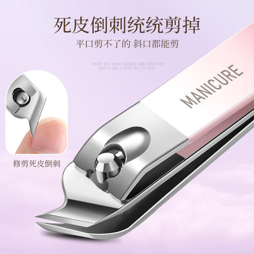指甲钳套装不锈钢指甲刀套装指甲剪修甲工具美甲套装 商品图3