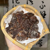 【一件包邮】红糖陈醋姜250g/瓶 | 良食本事 商品缩略图3