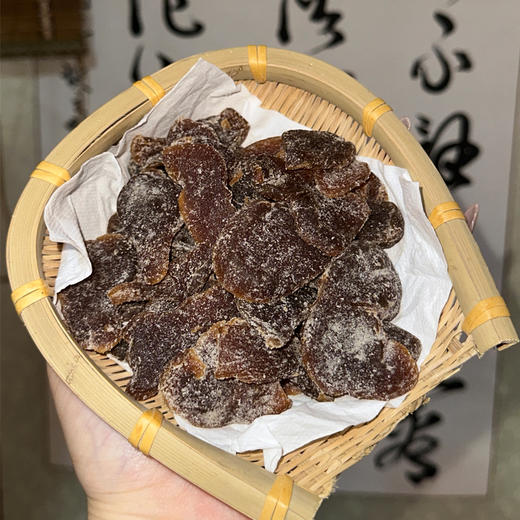 【一件包邮】红糖陈醋姜250g/瓶 | 良食本事 商品图3