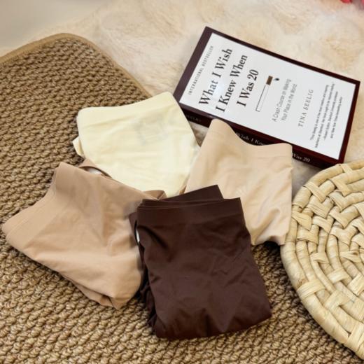 ⚠️20w+热销爆款再升级❗【空气2.0无痕中腰三角内裤】🔥 99/3条 再赠一条easy1.0内裤+旅行装定制洗衣液10袋❗ 裸肌空气感，✨A类+桑蚕丝底裆+7A抗菌，好穿到不想脱下来 商品图5