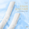修眉刀3件套 梳眉剪套装 安全型微距修眉刀 不锈钢刮眉刀 1件 商品缩略图2
