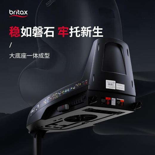 【6F】宝得适（BRITAX）儿童安全座椅0-4岁360度旋转i-Size车载坐椅双面骑士PLUS 【推荐】精致蓝 商品图6