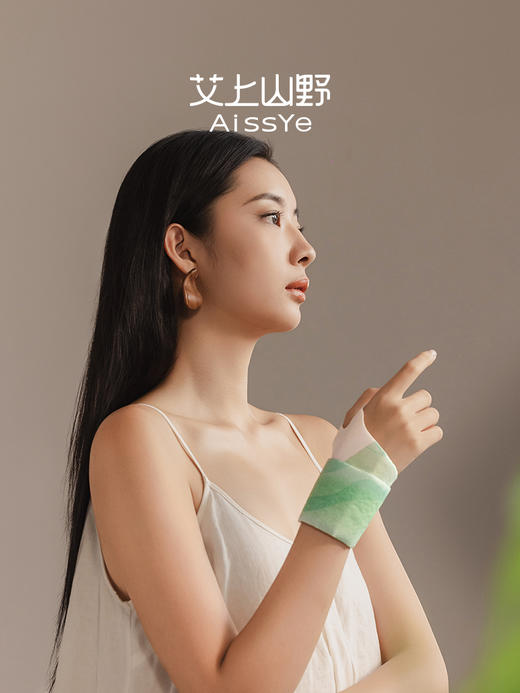 艾上山野蒸汽热敷手腕带  温灸发热  腱鞘改善 商品图5