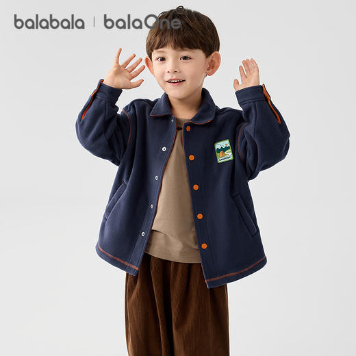 巴拉巴拉儿童外套男童女童宝宝上衣2025新款秋装摇粒绒防静电温暖 商品图2