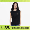 「棉的美学」坎肩无袖女T恤印花款透气舒适夏季街头休闲百搭背心 商品缩略图0