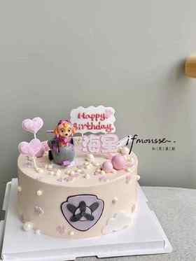 「女孩」汪汪队天天蛋糕