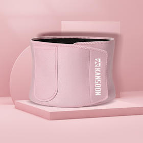 凯速暴汗束腰带KP13粉色【XPTX】