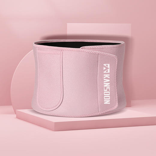 凯速暴汗束腰带KP13粉色【XPTX】 商品图0