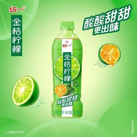 统一金橘柠檬500ml/瓶