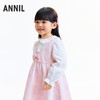 【实体店同款】女童翻领长袖上衣秋季新款安奈儿童装XG531195 商品缩略图2