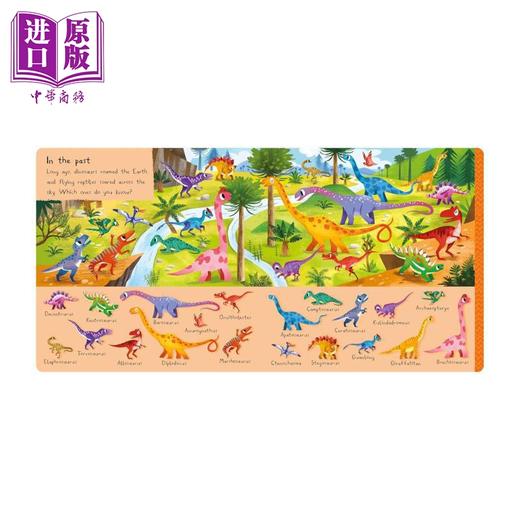 【中商原版】101恐龙在这里 There are 101 Dinosaurs in This Book英文原版 儿童动物图画书 翻翻纸板书2-6岁 配对游戏活动书 商品图2