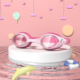 【防水防雾】儿童泳镜防水防雾高清卡通可爱游泳眼镜男女童潜水泳镜专业套装备