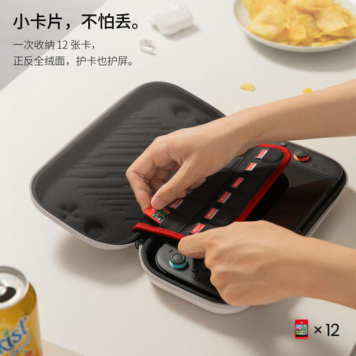 FancyCase系列 Nintendo Switch 2 纤薄保护壳 雪糕系列G05 商品图6